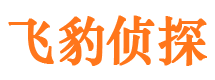 嵩明寻人寻址